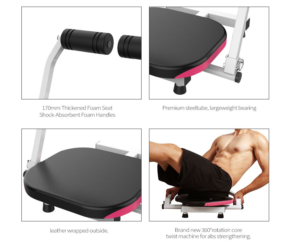 Тренажер для мышц брюшного пресса