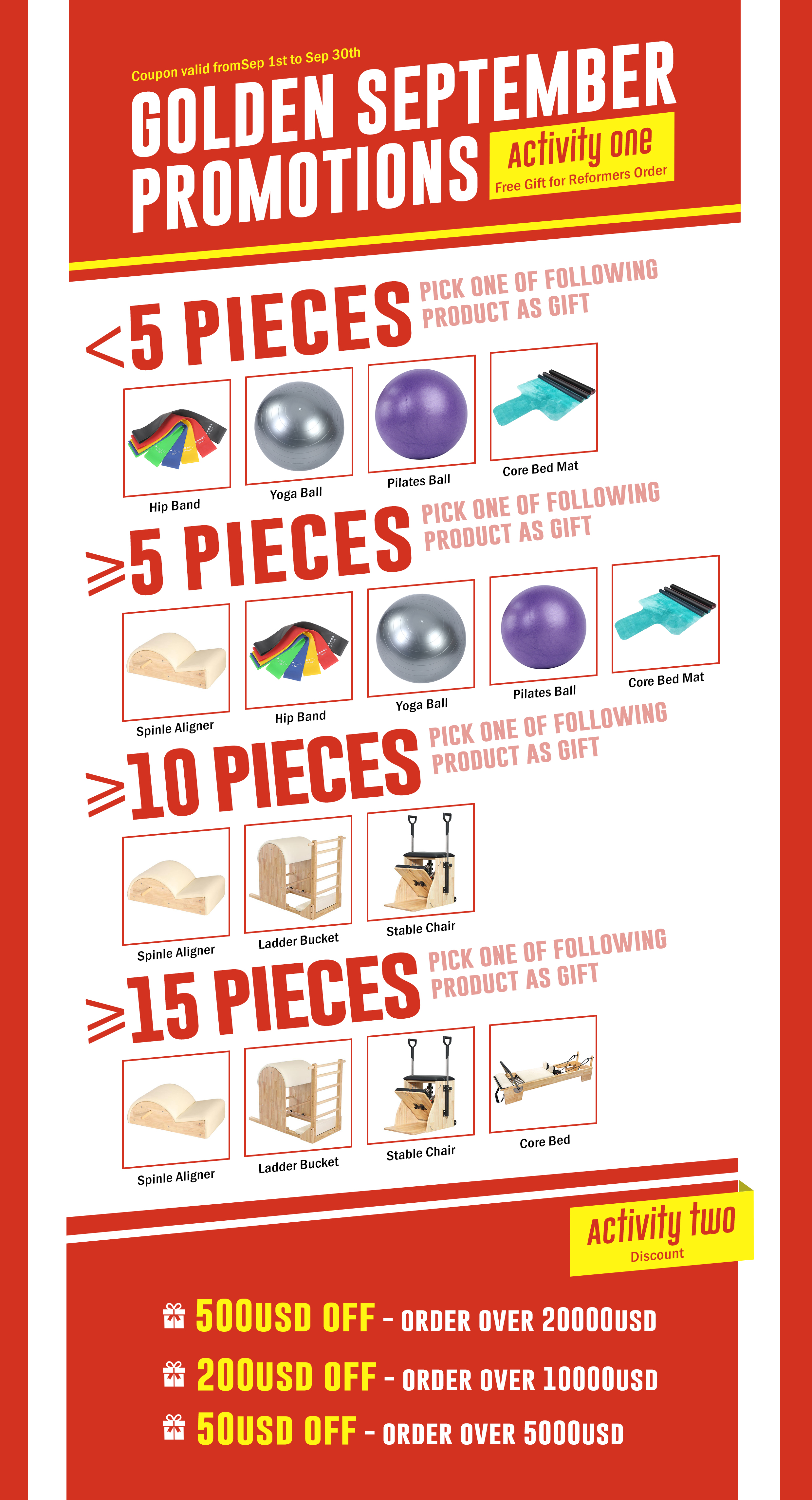 Розыгрыш призов за золотой сентябрь