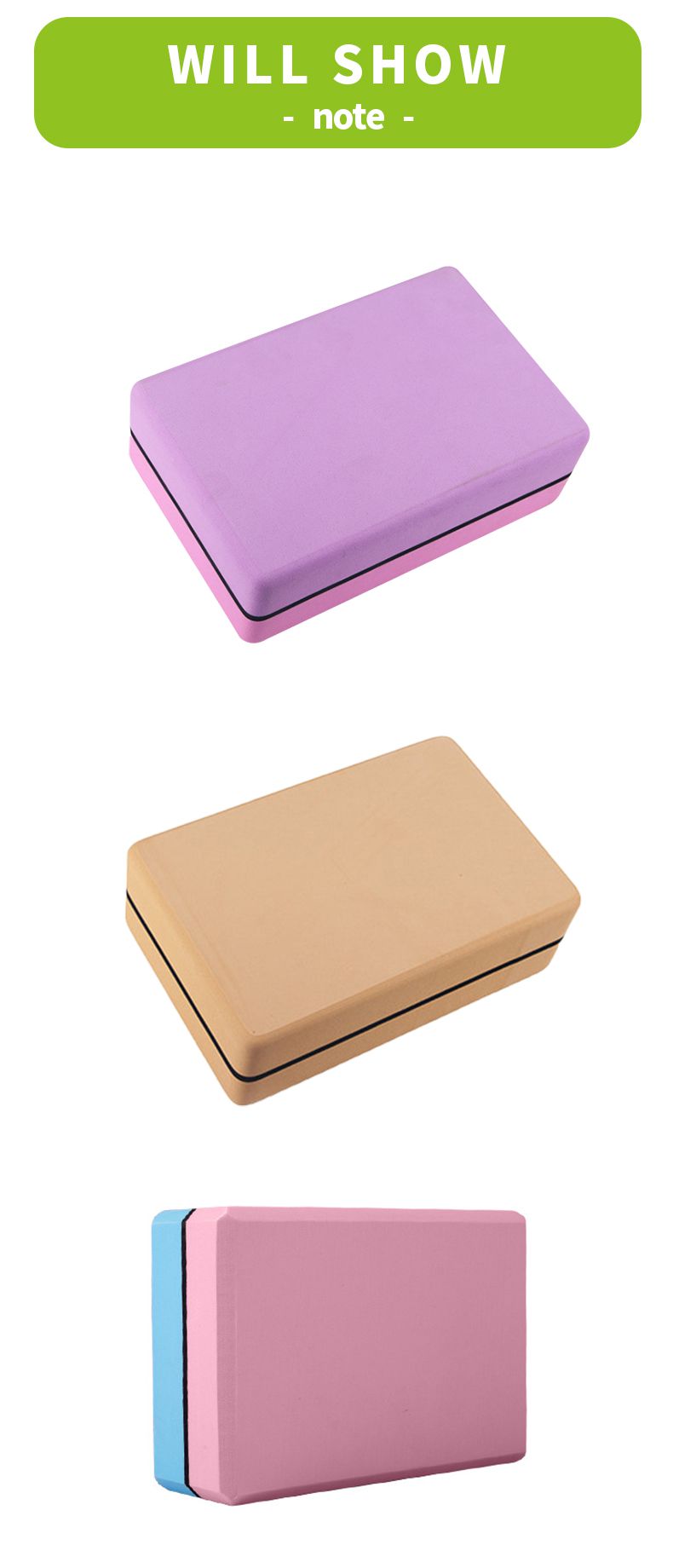 Bi-Colored EVA Yoga Bricks