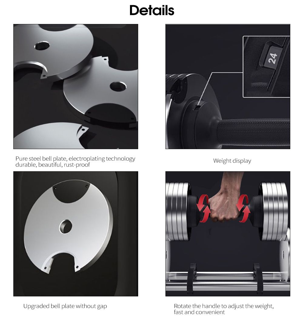 Регулируемая гантель с гальваническим покрытием из чистой стали