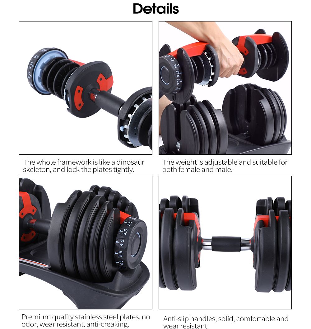 Регулируемая гантель с 15 настройками веса