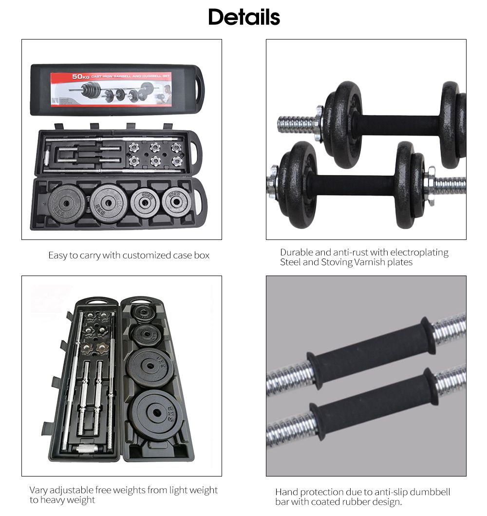 Набор гантелей со штангой весом 50-55 кг Набор гантелей со штангой весом 50-55 кг