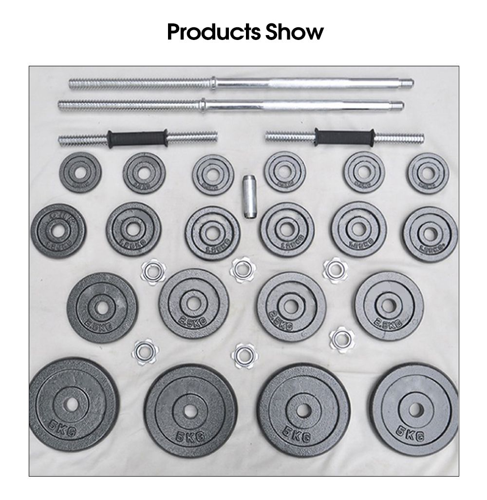 Набор гантелей со штангой весом 50-55 кг Набор гантелей со штангой весом 50-55 кг