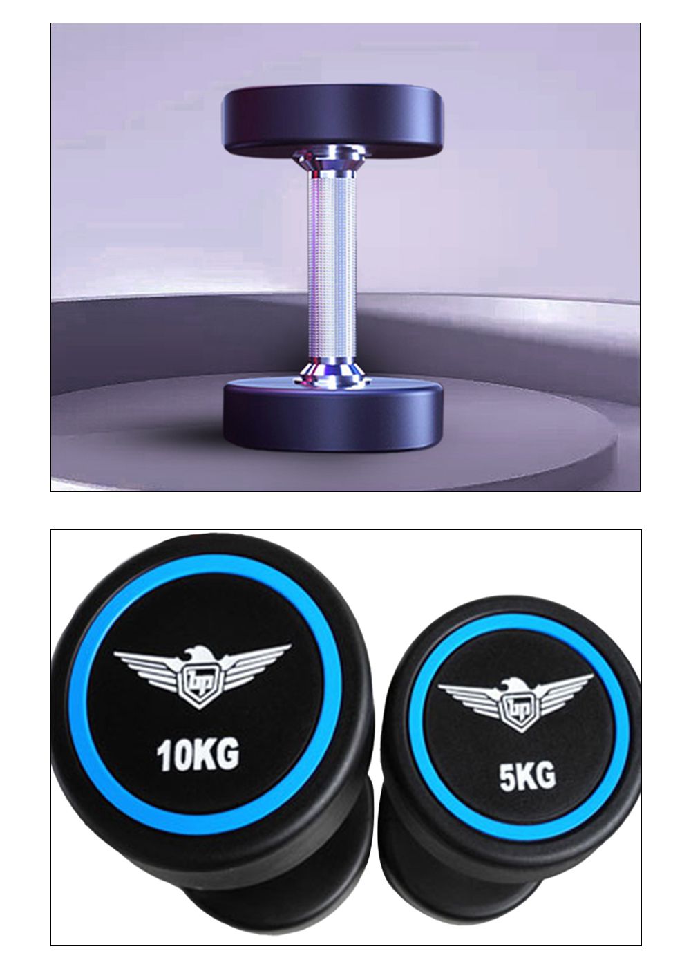 Гантель с резиновым покрытием для процессора Гантель с резиновым покрытием для процессора