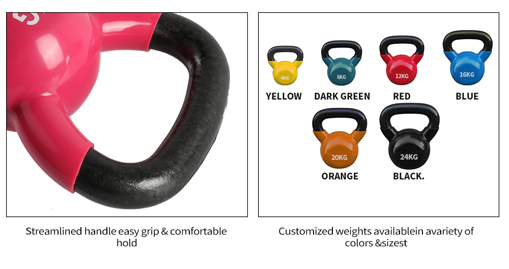 Опускание гири Опускание гири