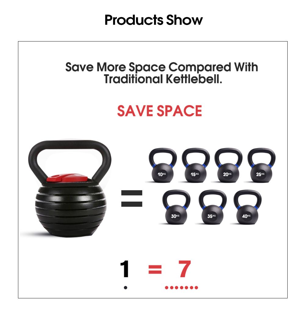 Регулируемая гиря