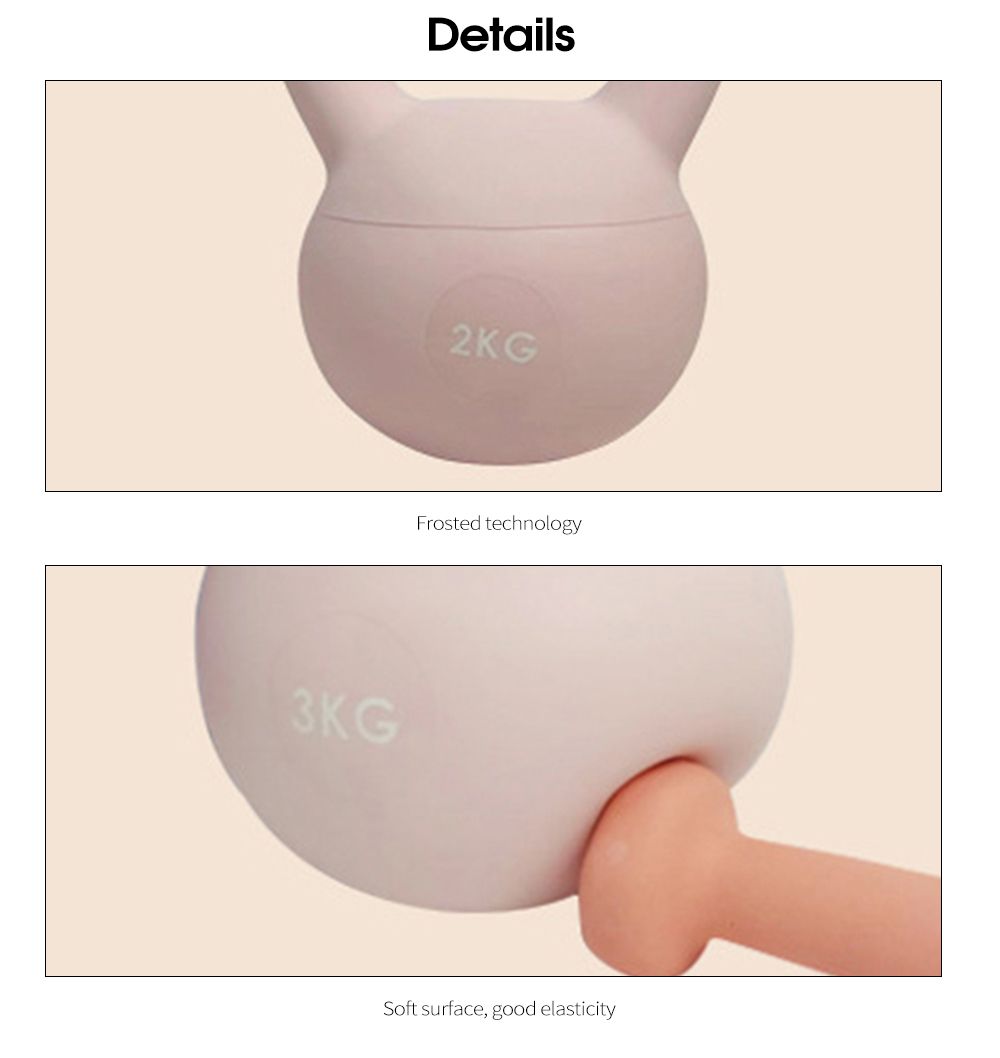 Мягкая гиря