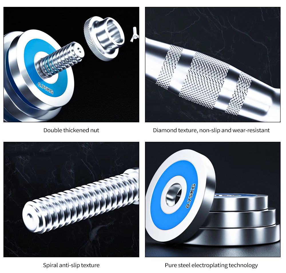 Комбинированный комплект для штанги из цельной стали