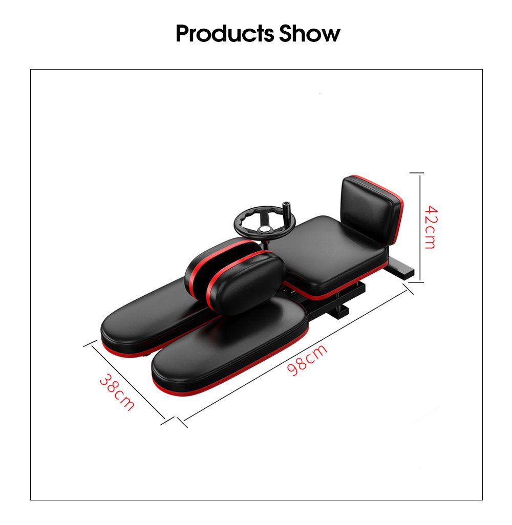 Раздельный тренажер