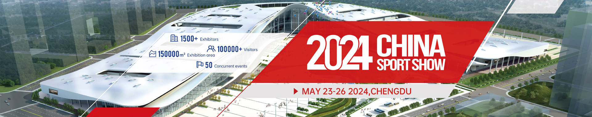 Wavar на CHINA SPORT SHOW 2024 Wavar на CHINA SPORT SHOW 2024