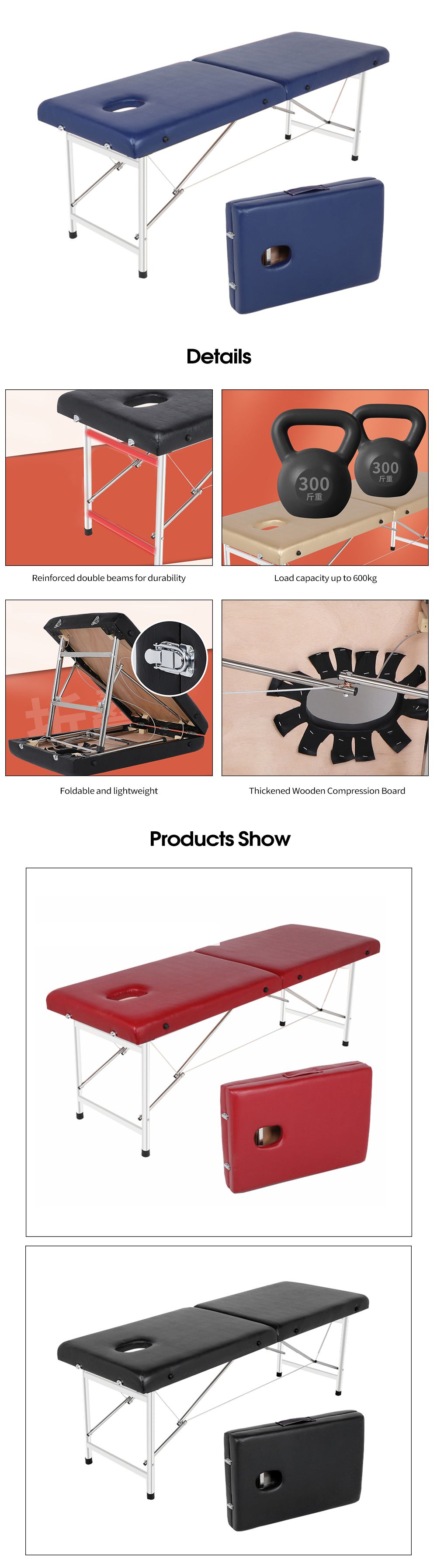 Переносной складной массажный стол