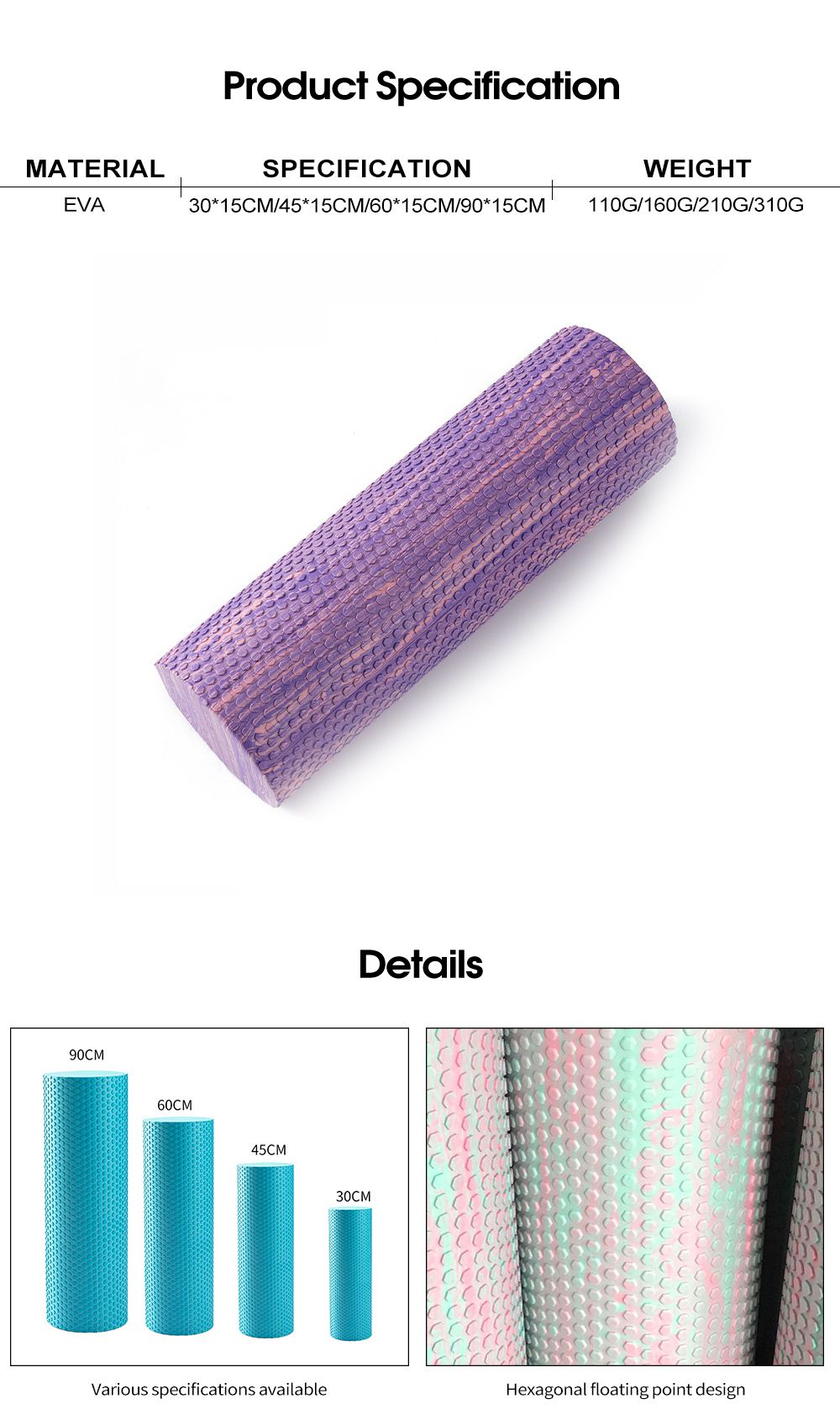 Массажный ролик из пены EVA