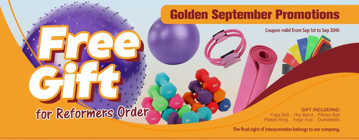 Акции золотого сентября Акции золотого сентября