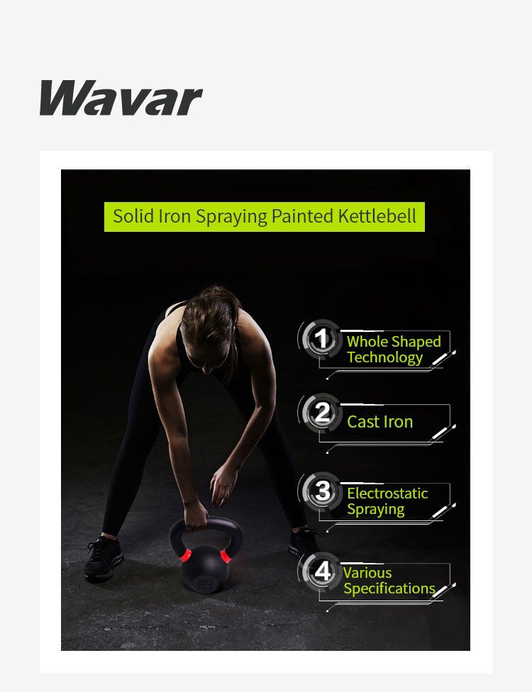 Чугунная гиря