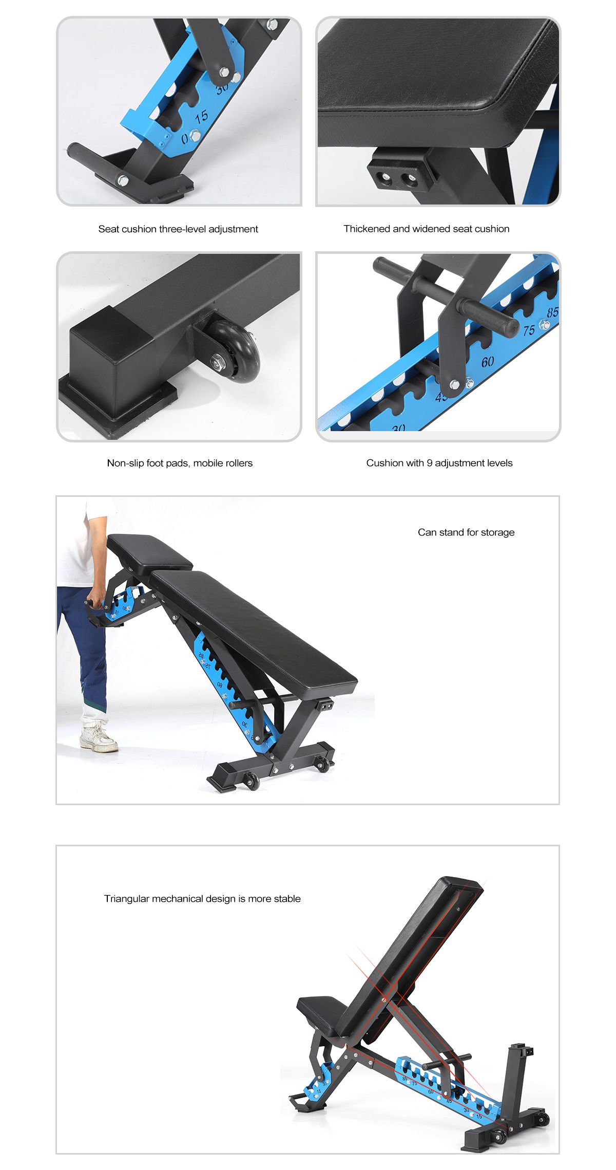 Портативная гимнастическая скамья Портативная гимнастическая скамья