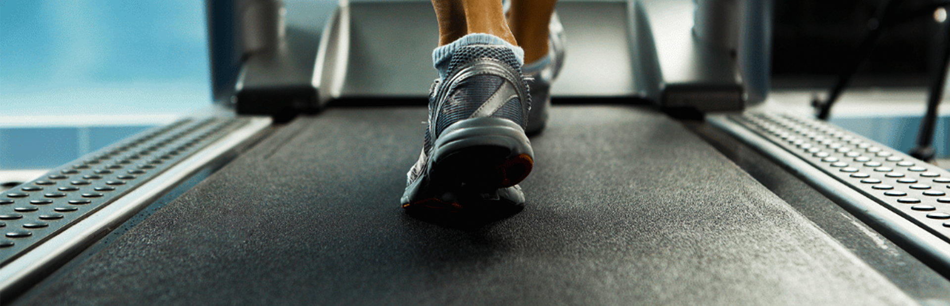 Бегущая дорожка