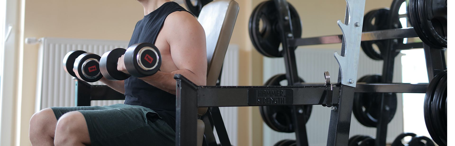 Силовая скамья