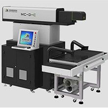 Профессиональный гравировальный станок лазера СО2, может настроить ваш уникальный логотип и рисунок.