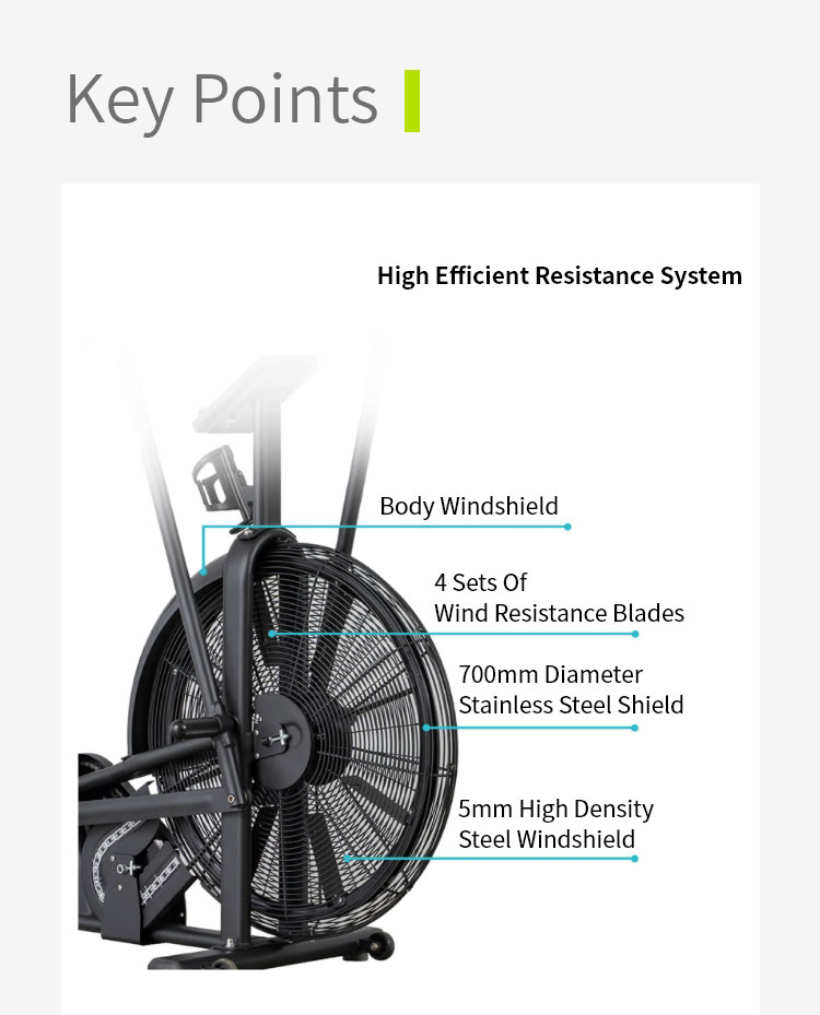 Домашний аэробный велосипед для фитнеса, защищающий от ветра Домашний аэробный велосипед для фитнеса, защищающий от ветра