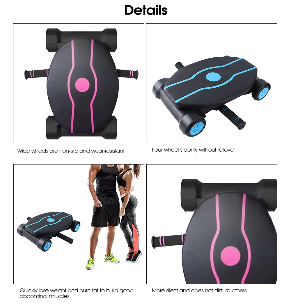 Четырехколесное брюшное колесо