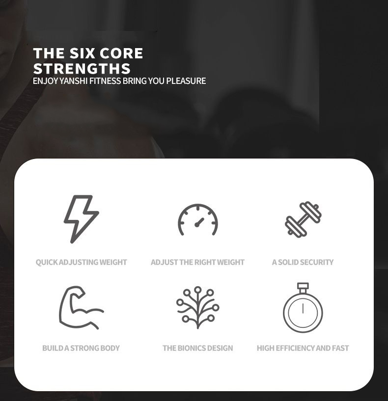 Регулируемые гантели (5).jpg